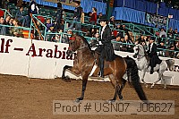usn07_j06627 proof