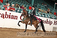 usn07_j06659 proof