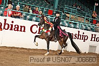 usn07_j06660 proof