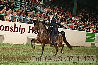 usn07_11176 proof
