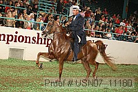 usn07_11180 proof