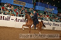 usn07_08077 proof
