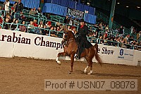 usn07_08078 proof