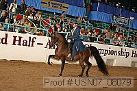 usn07_08079 proof