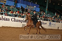 usn07_08080 proof