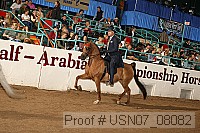 usn07_08082 proof