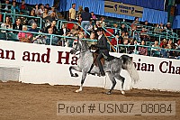 usn07_08084 proof