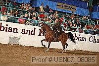 usn07_08085 proof