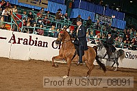 usn07_08091 proof