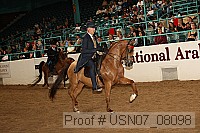 usn07_08098 proof