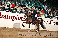 usn07_08101 proof