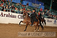 usn07_08107 proof