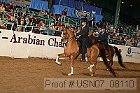 usn07_08110 proof