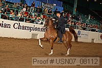 usn07_08112 proof
