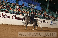 usn07_08114 proof