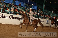 usn07_08115 proof