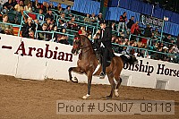 usn07_08118 proof