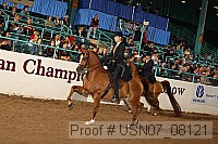 usn07_08121 proof