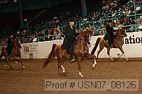 usn07_08126 proof