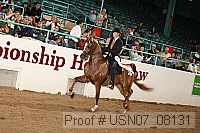 usn07_08131 proof