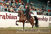 usn07_12648 proof