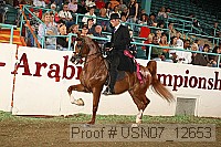 usn07_12653 proof