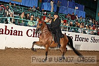 usn07_04656 proof