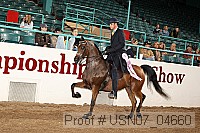 usn07_04660 proof