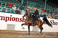 usn07_04662 proof