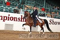 usn07_04663 proof