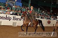 usn07_10638 proof