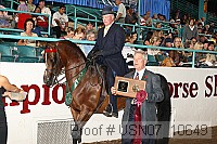 usn07_10649 proof