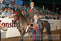 usn07_10651 proof
