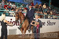 usn07_10653 proof