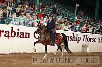 usn07_10663 proof