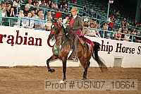 usn07_10664 proof