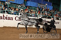 usn07_07876 proof