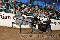 usn07_07882 proof