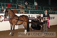 usn07_09986 proof