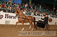 usn07_09837 proof