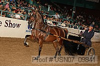 usn07_09841 proof