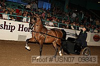 usn07_09843 proof