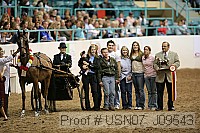 usn07_j09543 proof