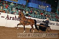 usn07_j06538 proof