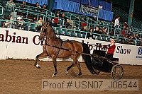 usn07_j06544 proof