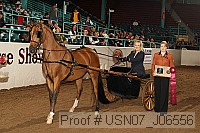 usn07_j06556 proof