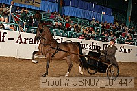 usn07_j01447 proof