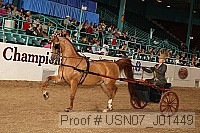 usn07_j01449 proof