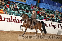 usn07_j01455 proof