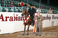 usn07_j01459 proof